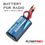 Radiomaster TX16s Li-ion Battery (72mm x 42mm x 22mm)